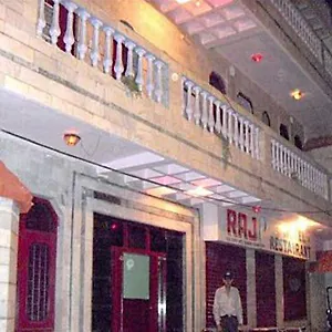 Raj Agra (Uttar Pradesh)